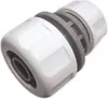 Bradas WL-2111 hadicová spojka WHITE LINE 1" až 3/4" bílá Náhled obrázku produktu 1