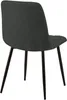 lot de 2 chaises de salle à manger Tilde Voir les images du produit 6