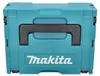Makita DHG 180 RFJ Pistola ad aria calda a batteria 550 °C Anteprima dell’immagine prodotto 4