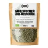 APSOGO  Rosmarin - Getrockneter  Rosmarin aus Griechenland Produktbild-Vorschau 1