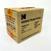 Kodak Mini Shot 3 Retro C300RY60 Instant Camera CMOS Giallo Anteprima dell’immagine prodotto 2