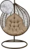 Cuscino AMPO per poltrona sospesa 120×100 cm, cuscino da Anteprima dell’immagine prodotto 1