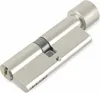 A close-up studio shot of a silver cylinder lock. Produktbild-Vorschau