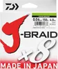 DAIWA J-BRAID X8, 1500m, 0,42mm, 46,5kg / 103lbs, Voir les images du produit 3