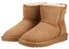 Ara Damen Stiefeletten 12-29921-06 Farbe: Braun Größe: 40 Produktbild-Vorschau 30