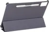 Lenovo Folio Case für Idea Tab Pro Tasche grau Produktbild-Vorschau 8