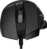 Logitech G502 Hero Produktbild-Vorschau 20