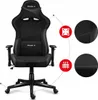 FAUTEUIL DE GAMING Chaise de bureau pivotante et réglable Voir les images du produit 21