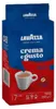 Lavazza Crema e Gusto Classico 250, 250 g, Torréfaction Voir les images du produit 3