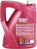 MANNOL Kühlmittel MN4115-5 5l Kanister Produktbild-Vorschau 4