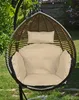 Coussin de jardin 112x113 cm pour fauteuil suspendu Nid de Voir les images du produit 4