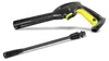 Kärcher K 2 Universal Edition, Kompaktní, Elektrický, 3 m, Náhled obrázku produktu 3