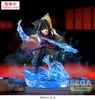 Figur - Demon Slayer - Giyu Tomioka - Hieb Vers. Produktbild-Vorschau 1