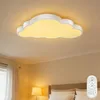 YARDIN Wolkenform LED-Deckenleuchte mit Fernbedienung, Produktbild-Vorschau 1