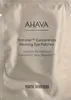 Maska na oči Ahava Dead Sea Osmoter 6x4g Náhľad obrázku produktu 5