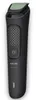 Philips MG3946/15 All-in-One Series 3000 Multifunktionaler Produktbild-Vorschau 3