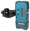 Makita Laser-Empfänger Empfänger - LDX1 Produktbild-Vorschau 7