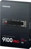 Samsung 9100 PRO 1TB NVMe M.2 SSD PCIe 5.0 Produktbild-Vorschau 12