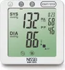 Tensiomètre électronique Nissei DSK-1031 Voir les images du produit 2