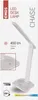 EMOS Lampe de table LED CHASE, blanc, Z7619W Voir les images du produit 24