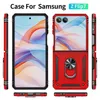 set di cover protettive 2in1 per il Samsung Galaxy Z Flip 7 Anteprima dell’immagine prodotto 2