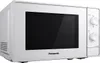 Panasonic NN E 20 JWMEPG    weiß Produktbild-Vorschau 3
