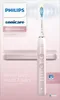 Philips Sonicare DiamondClean 9000 HX9911/84 Elektrische Produktbild-Vorschau 11