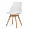 A white chair with wooden legs on a white background. Podgląd zdjęcia produktu