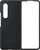 Samsung Galaxy Z Fold3 Hülle - Silikon - Samsung Backcover Produktbild-Vorschau 4