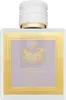 Anfar Musc D'Orient Parfüm unisex 115 ml Produktbild-Vorschau 1