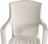 PROGARDEN Eden SET 4x Stapelsessel weiß Kunststoff M73532 Produktbild-Vorschau 3