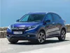 Premium Fußmatte Fahrer matte vorne links für Honda HRV ab Produktbild-Vorschau 5