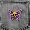 Aufnäher - Totenkopf Schmetterling - lila-ocker - Patch Produktbild-Vorschau 2
