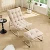 Patio Loungesessel mit Fu?hocker - Beige - verstellbare Produktbild-Vorschau 5