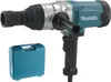 Visseuse à choc Makita 1.200 W - 1" - 1.000 Nm Voir les images du produit 6