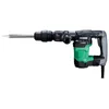 Martello scalpellatore Hikoki H41MB2WSZ martello da Anteprima dell’immagine prodotto 1