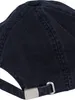 A close-up view of the back of a dark blue baseball cap. Produktbild-Vorschau