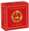 Madame Heng Rosen-Seife 150 g Produktbild-Vorschau 2