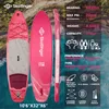 SKATINGER Ocean Sea Horse SUP-Board 320 cm bis 155 kg Produktbild-Vorschau 2