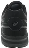 ASICS Q801Y.9097_7.5, Męski, Dorosły, Czarny, Carbon, 1 Podgląd zdjęcia produktu 16