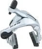 Brzdy Shimano 105 Náhled obrázku produktu 1