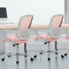 Sweiko Bürostuhl mit verstellbarem Fußring,Großer Bürostuhl Produktbild-Vorschau 3