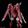 Hgce 1/144 Immortal Justice Gundam Produktbild-Vorschau 9