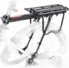 Univerzálny nosič bicyklov z hliníka na zadnú časť, 50 kg Náhľad obrázku produktu 4