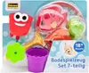 Badespielzeug-Set 6teilig, 4064997406159 Produktbild-Vorschau 2