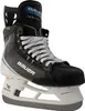 Pattini da ghiaccio Bauer Vapor FLYLITE Senior FIT3 9.5 Anteprima dell’immagine prodotto 3