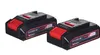 Einhell Power X-Change 18V 2x 2,5Ah Voir les images du produit 15