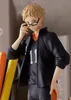 Haikyuu!! Pop Up Parade PVC-Statue Kei Tsukishima, 18 cm Produktbild-Vorschau 4