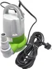 Tauchpumpe flachsaugend Entwässerungspumpe 250 Watt Produktbild-Vorschau 7