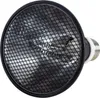 A close-up, studio shot of a reptile heat lamp with a protective metal grid. Náhled obrázku produktu
